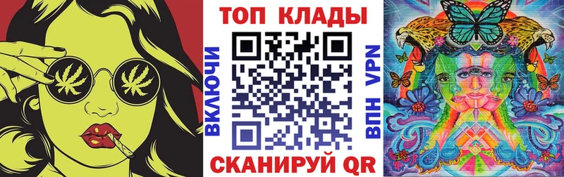 Наркотические вещества Искитим Гашиш  кракен ссылки  Амфетамин  МАРИХУАНА  Мефедрон  COCAIN 