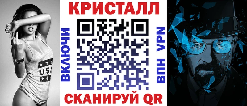 сколько стоит Искитим АМФ 97%