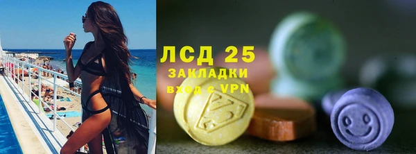 мдма Остров