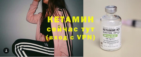 СК Осташков