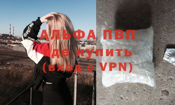 СК Осташков