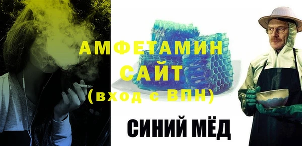 хмурый Арсеньев