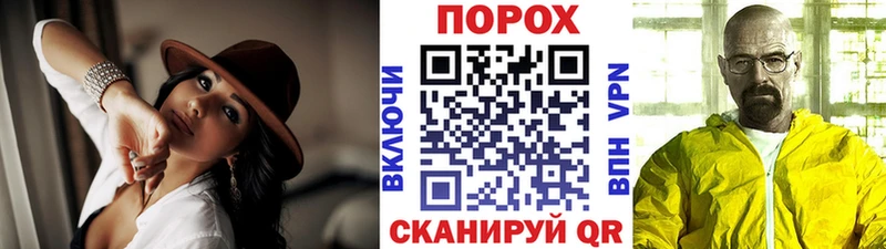 наркошоп  Искитим  Первитин мет 