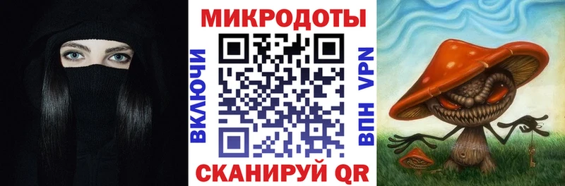 KRAKEN ТОР Искитим Галлюциногенные грибы мухоморы
